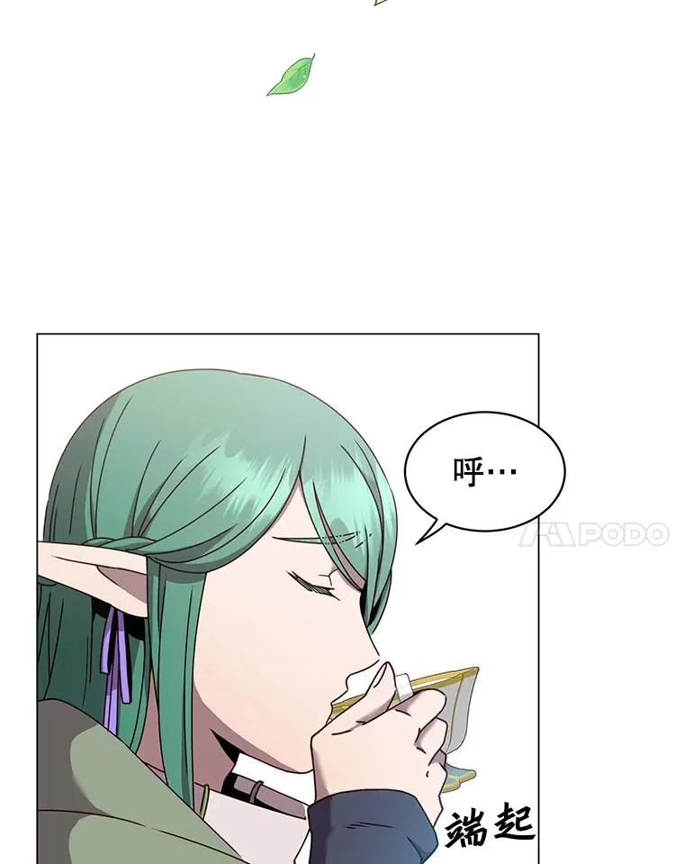 37.月之女神庭院53