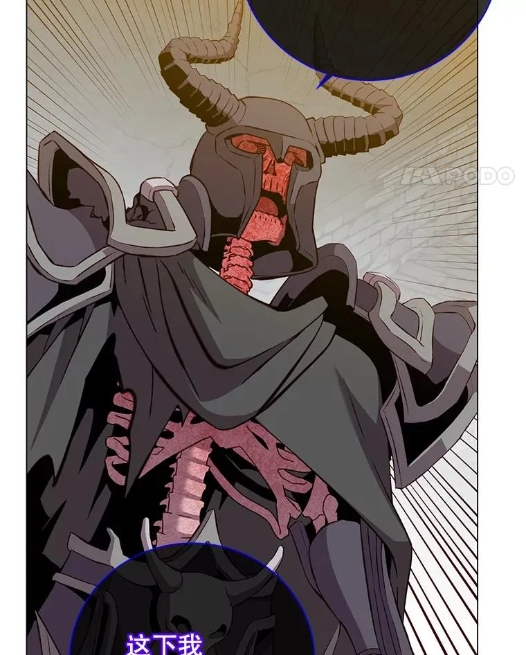 167.逆命10