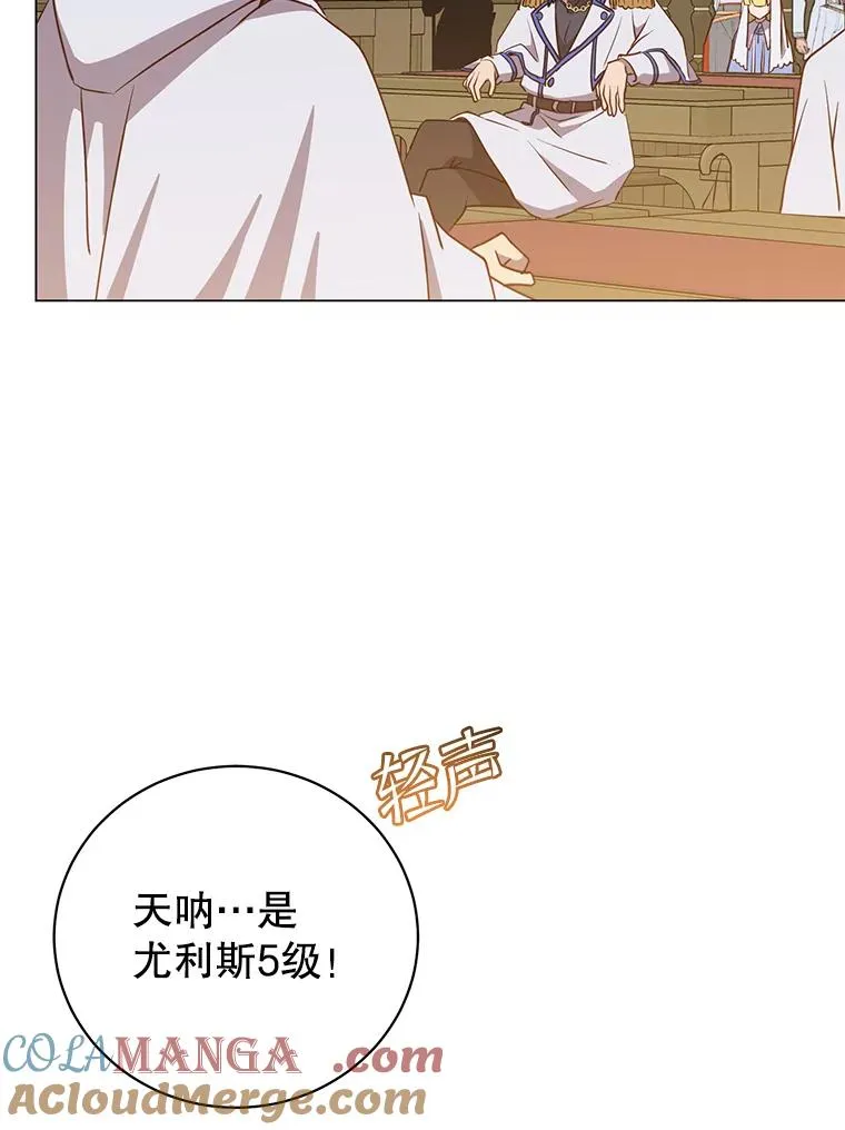 155.我也要参战96