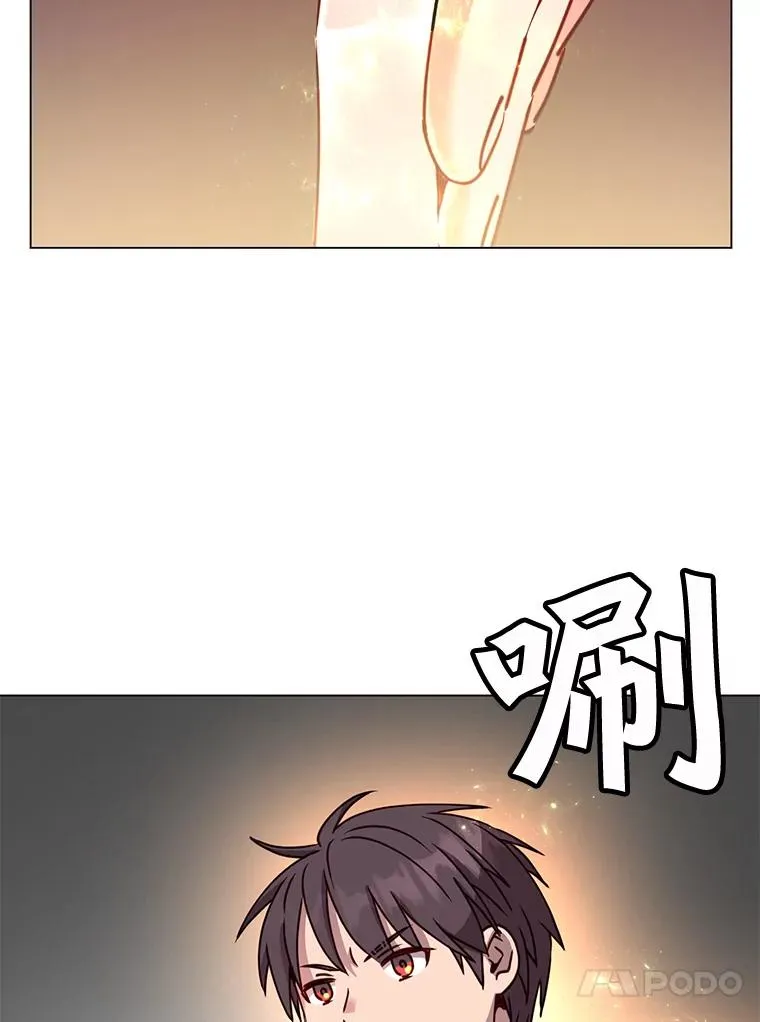 61.熔化加速病毒38