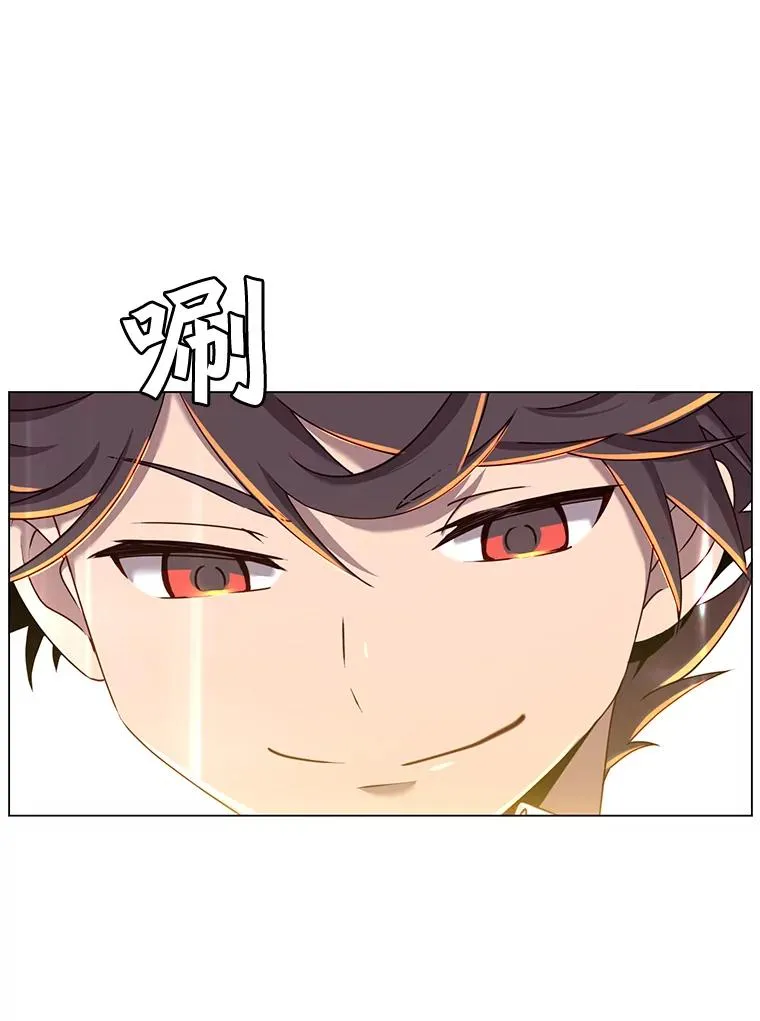 24.真正的剑术101