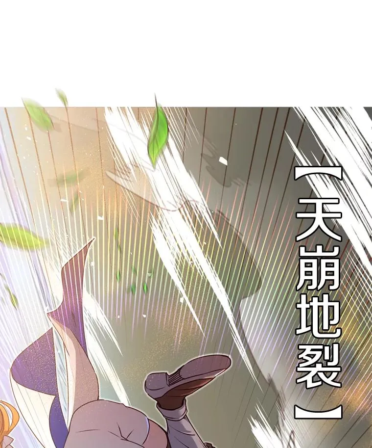 20.变异83