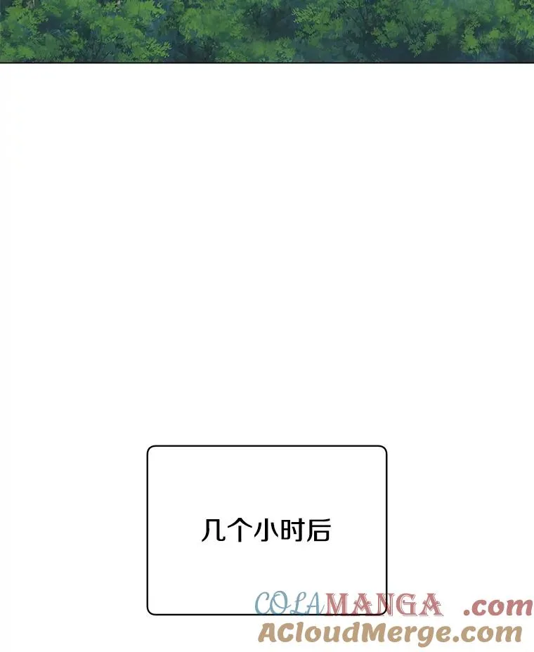 171.驯服朱雀108