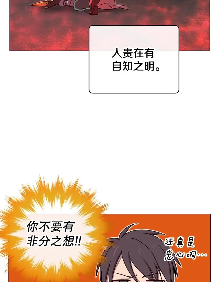 23.神剑66