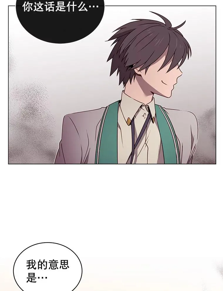 22.吸血鬼71