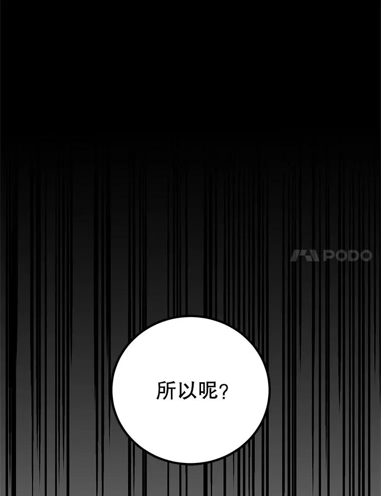172.火鸡闯祸42