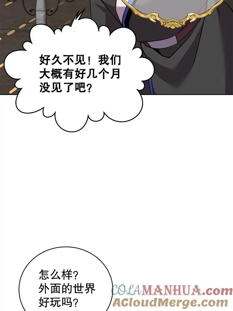89.惊人的训练64