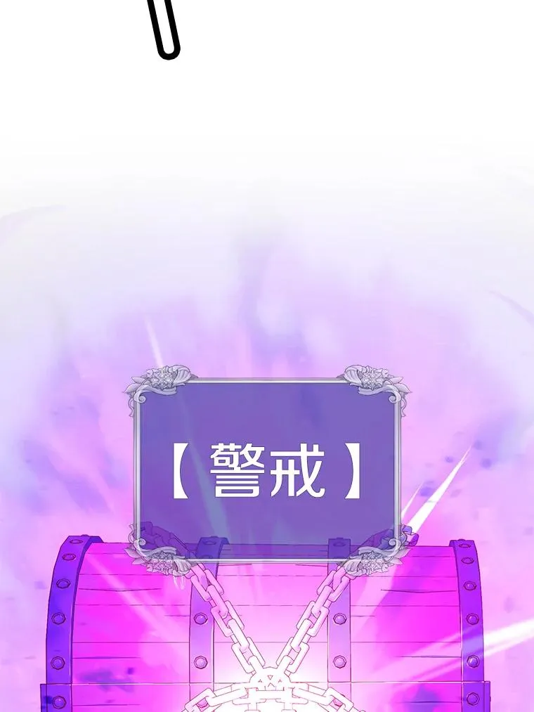 43.进入千日厂遗址94