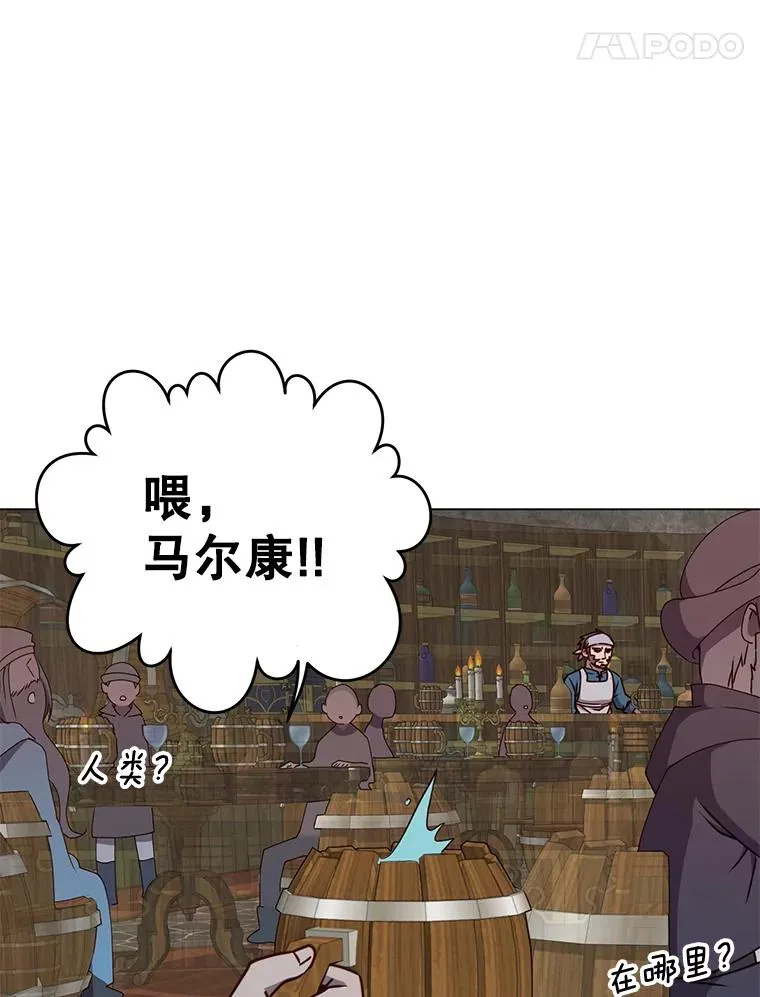 48.太初之光49