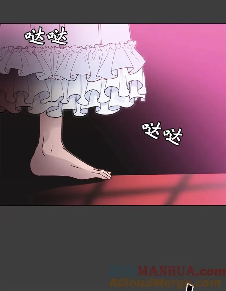 22.吸血鬼48