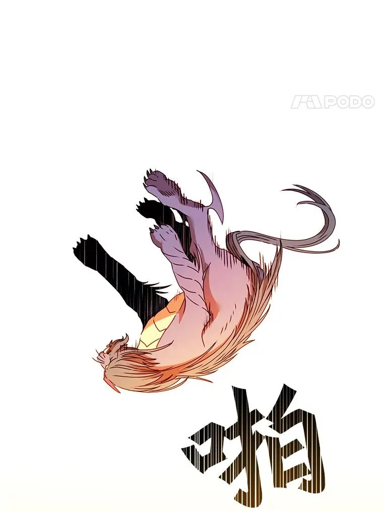 54.对战魔兽23