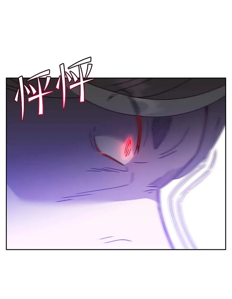 125.大战吸血鬼11