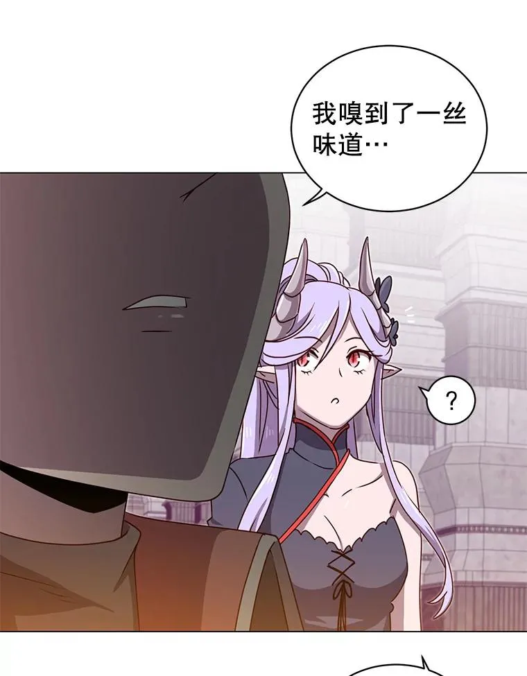 34.诅咒97