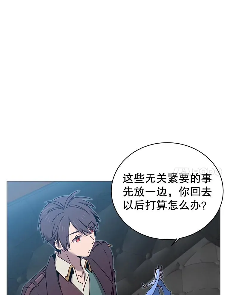 28.见魔王22