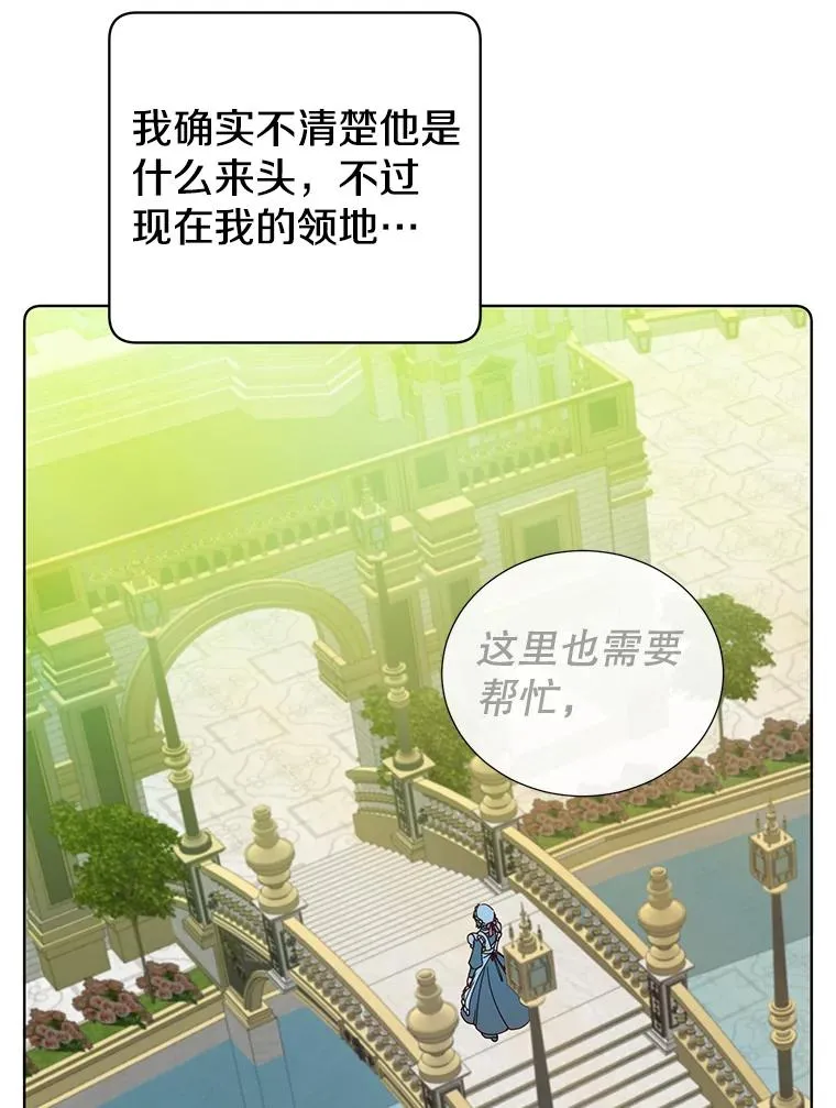 95.成为所有者5