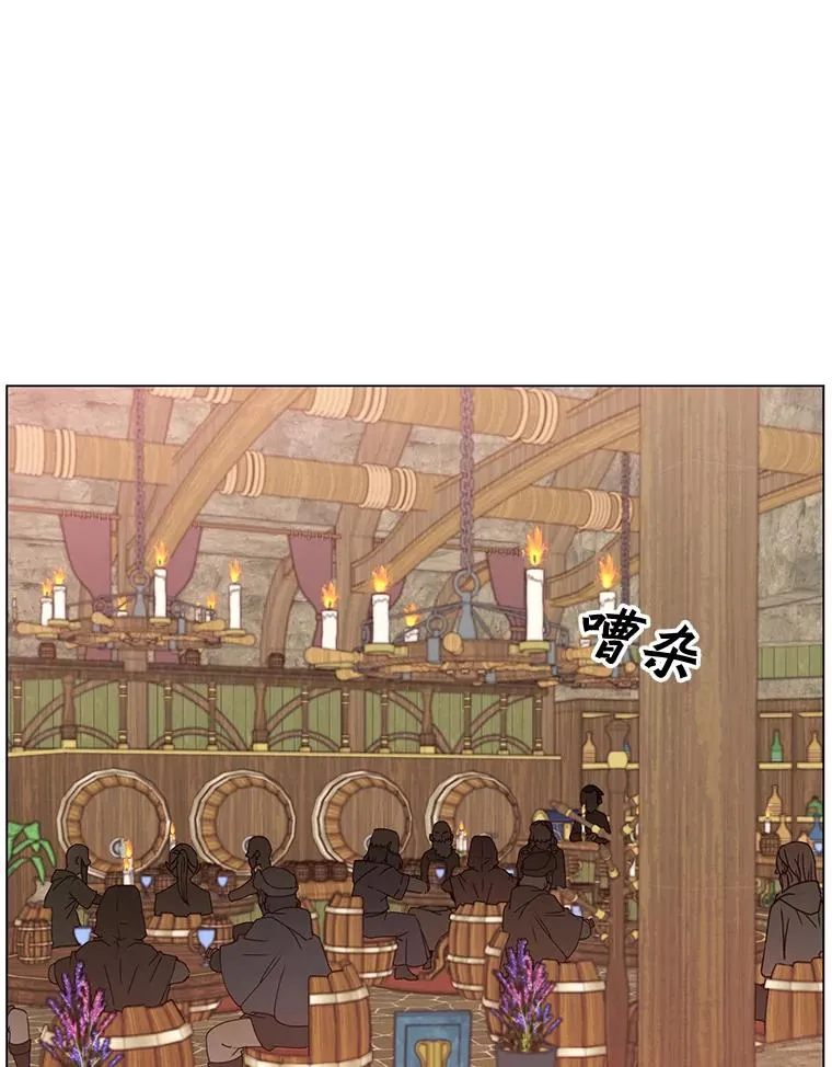 48.太初之光38