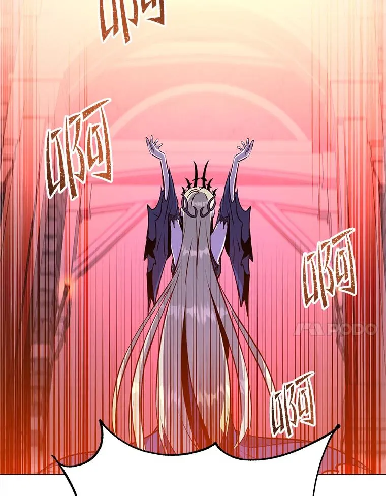 167.逆命23