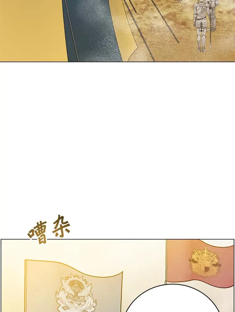 155.我也要参战77