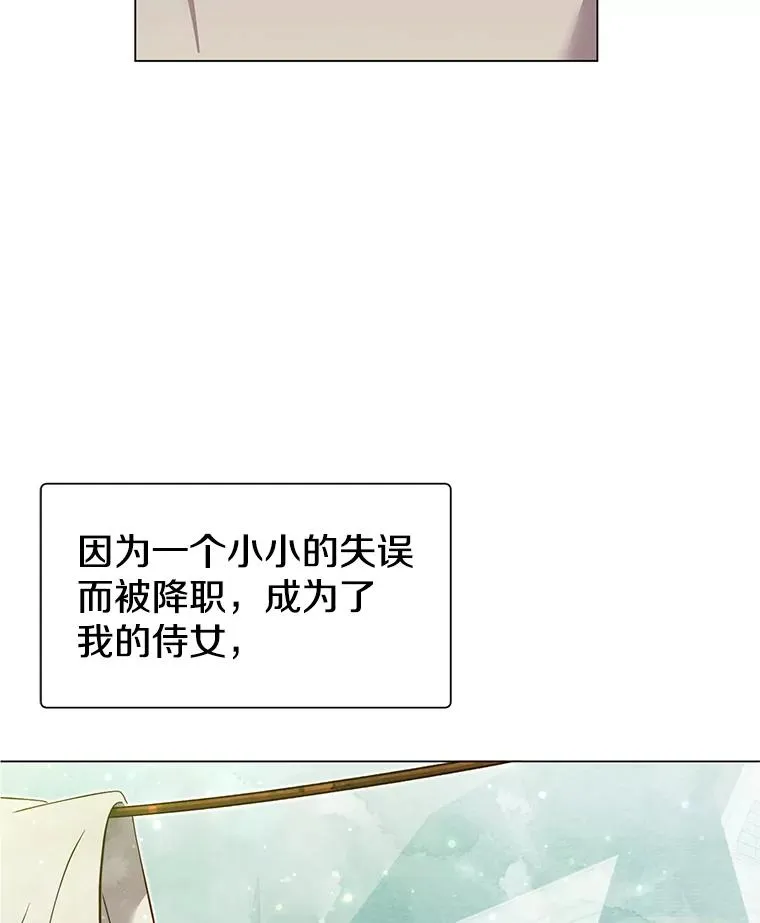 4.预算不足62