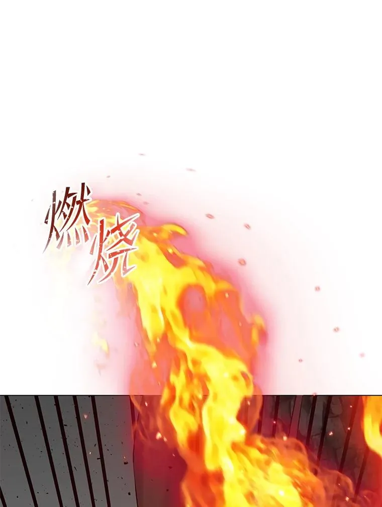 166.主君苏醒55