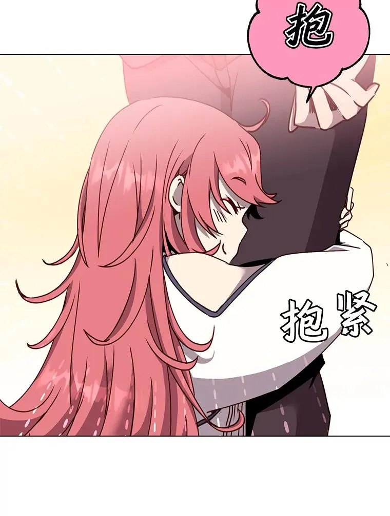 57.云璃来访55