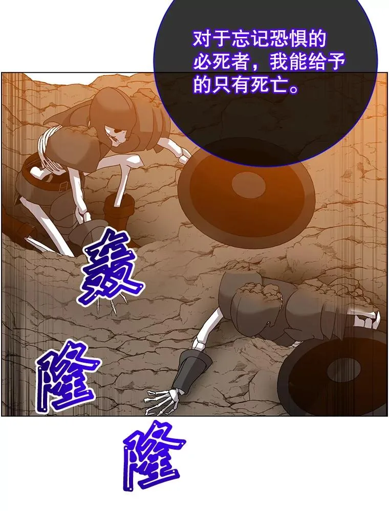 165.还剩五次7