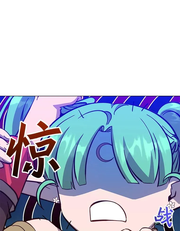 176.魅惑35