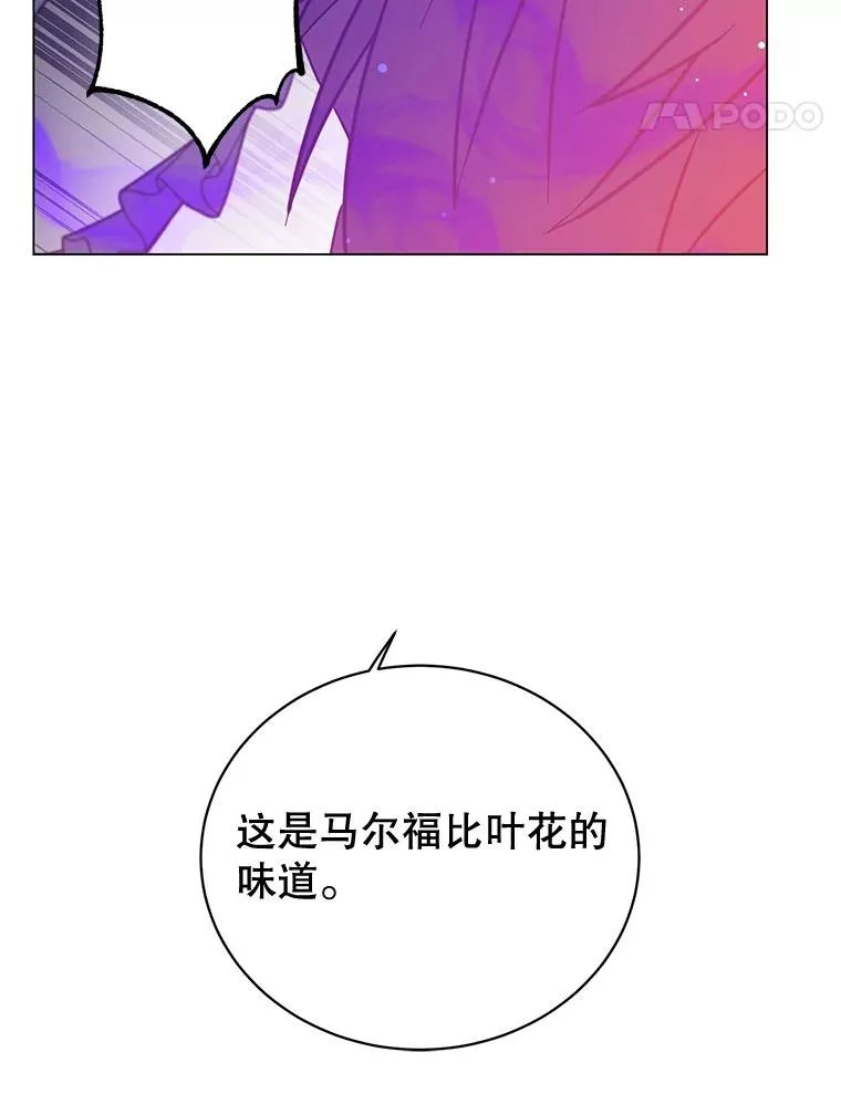 61.熔化加速病毒13