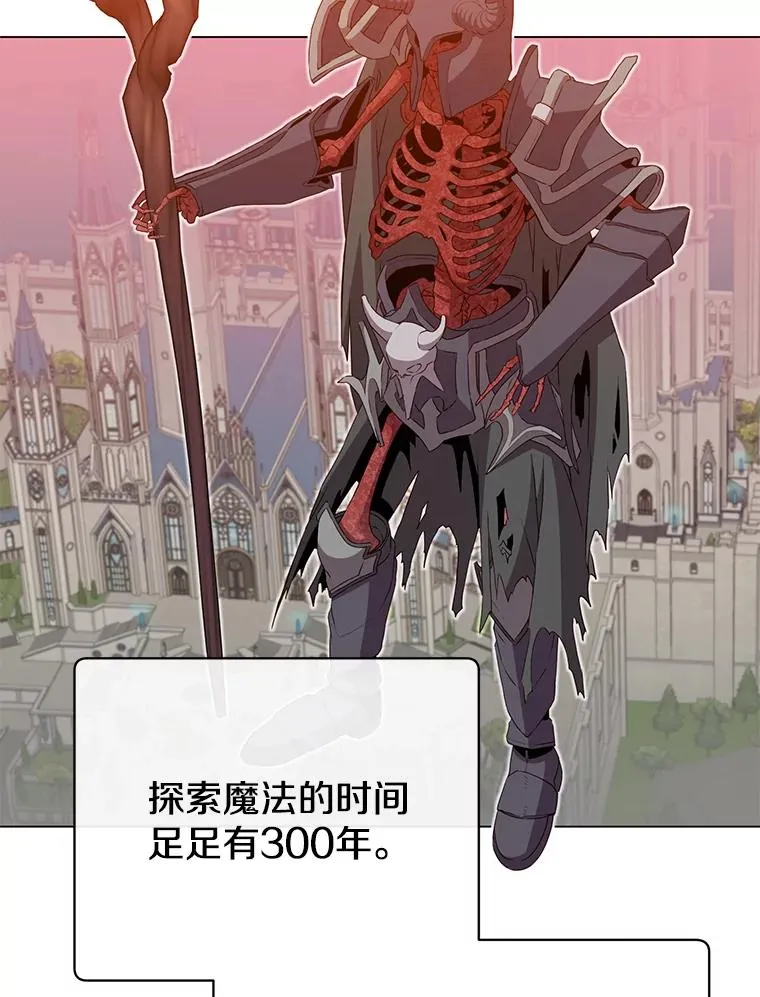 160.联合军惨败1