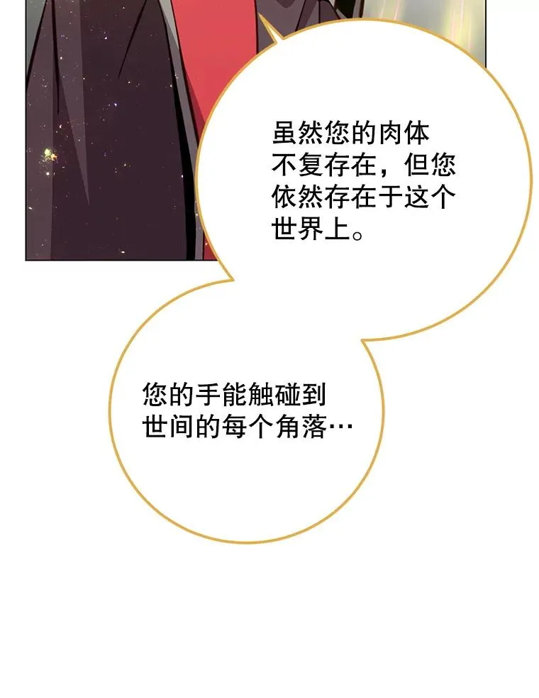 180.开战105