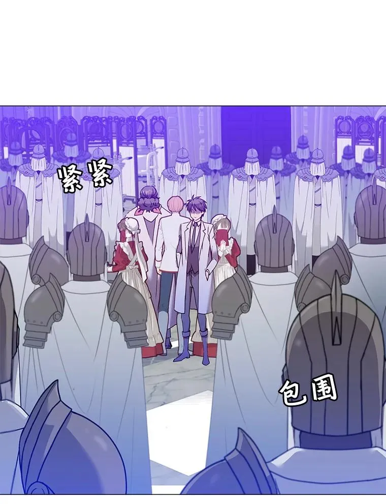 64.云璃失踪118