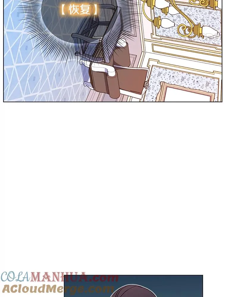 3.恢复魔法20