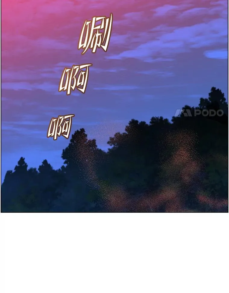 149.世界树的计谋93