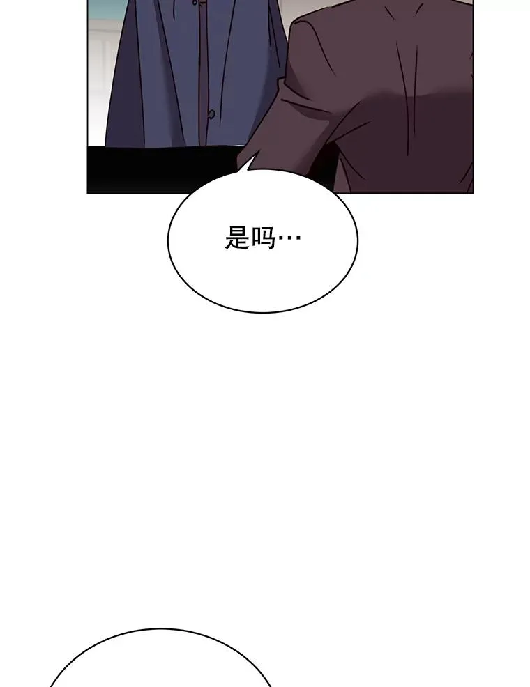59.召唤情报组织37
