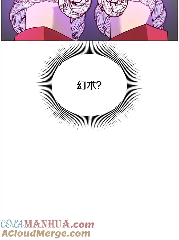 85.违反盟约16