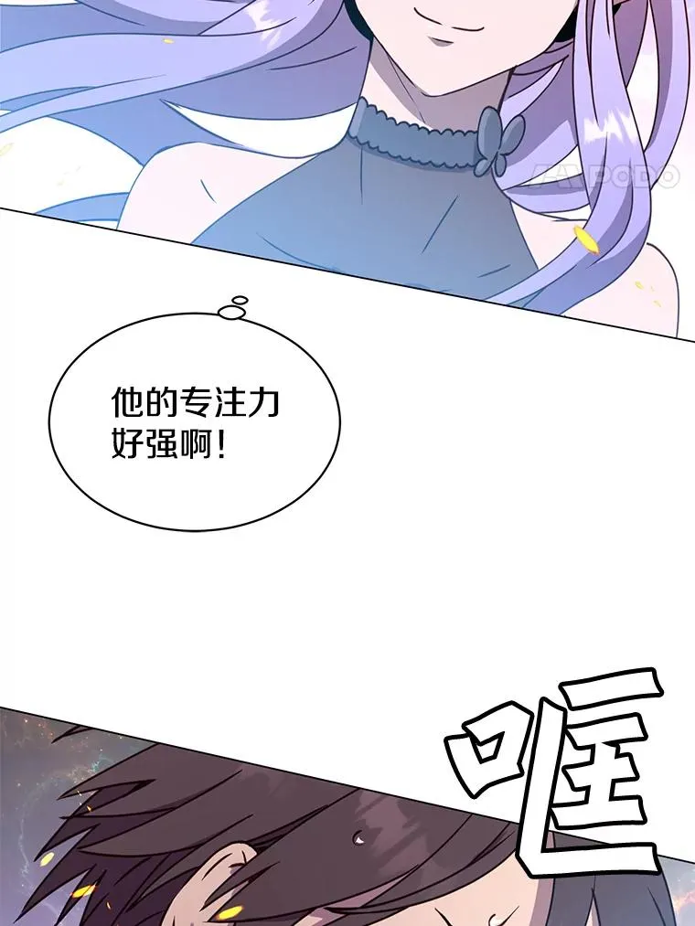 51.铸成双胞胎剑101