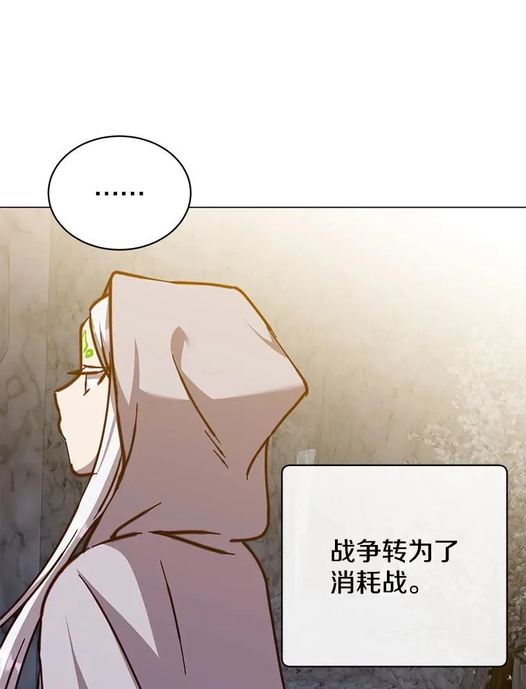 182.神木圣地75