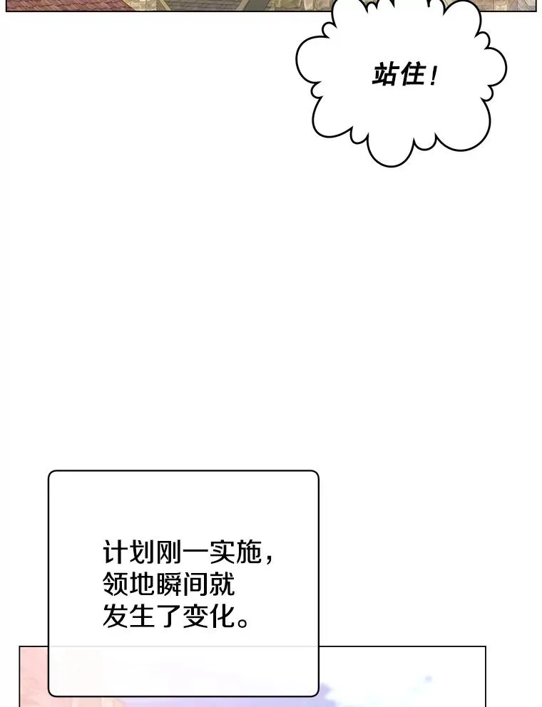 131.跟贤者下棋1