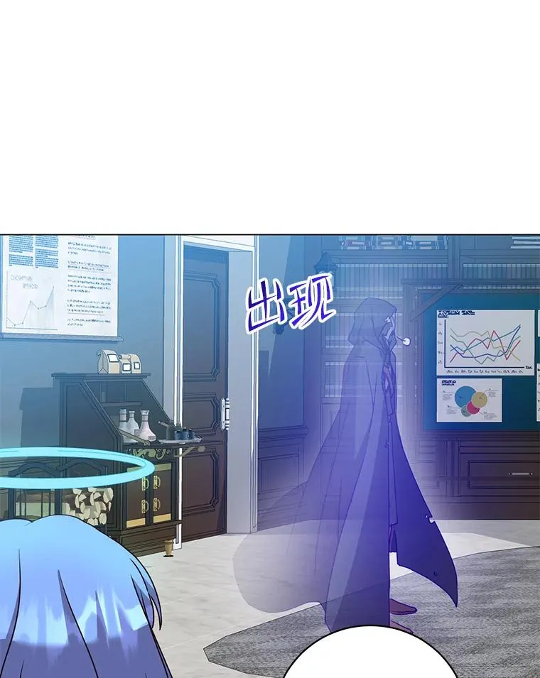 130.讨厌妖精31