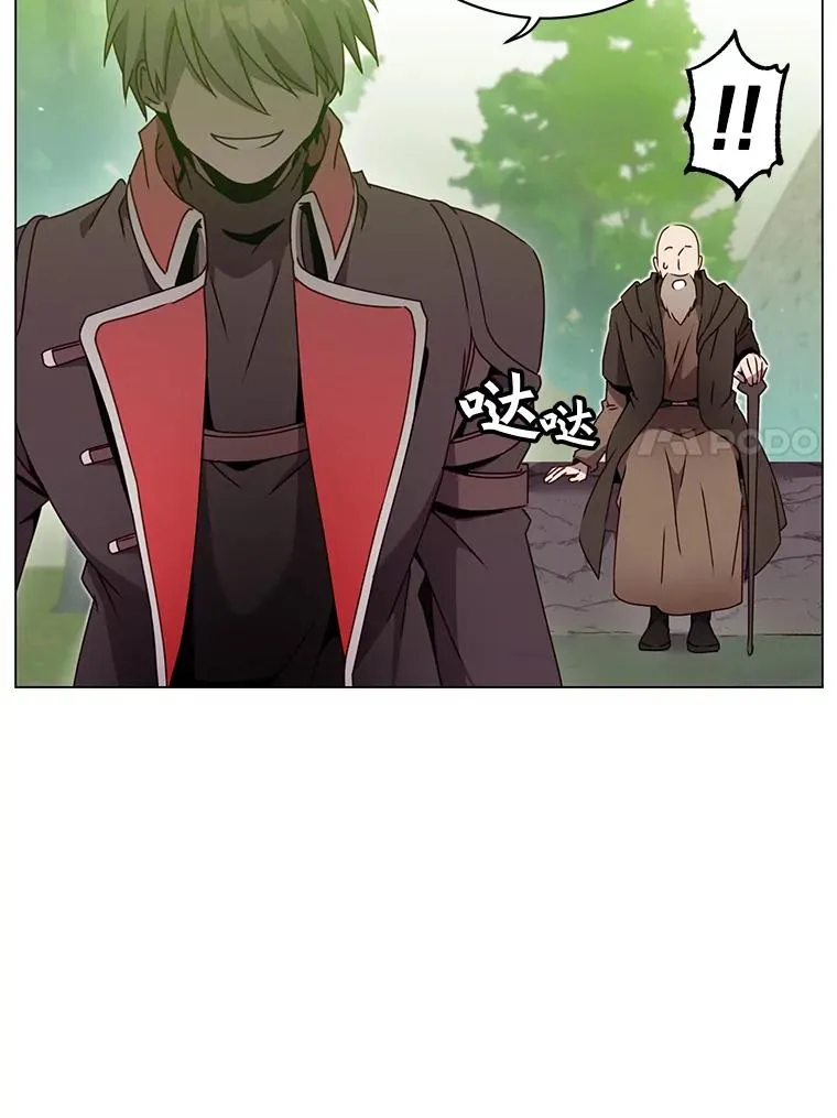 42.戈尔泰之死22