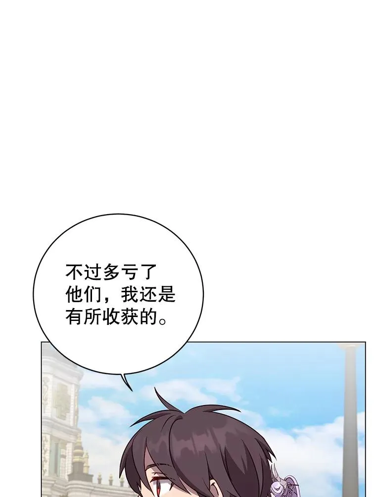 155.我也要参战11