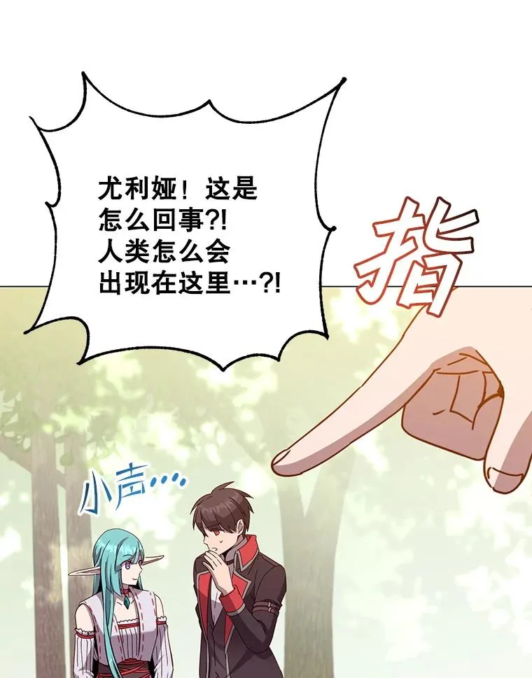 176.魅惑7