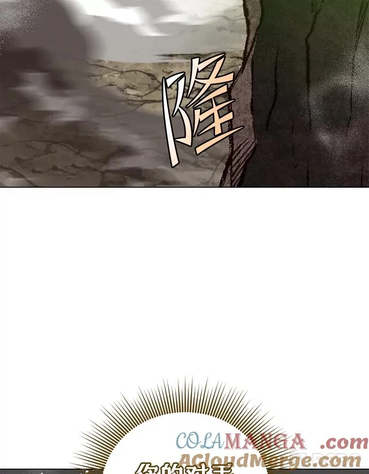 148.世界树疯了60