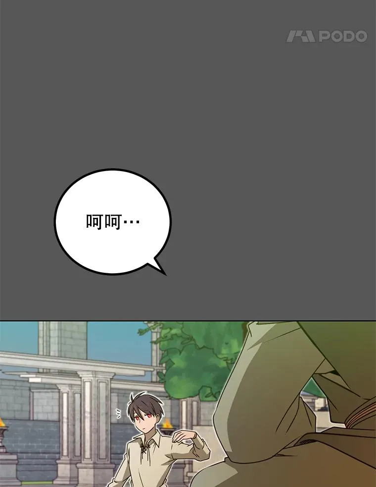 16.醉剑34