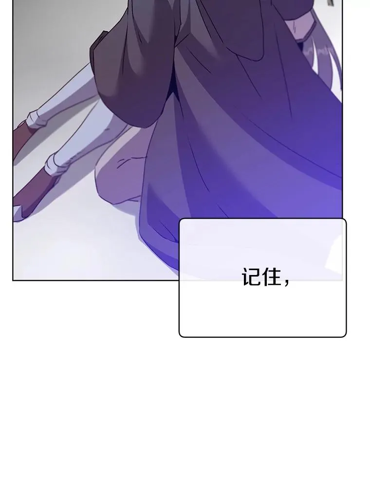 117.尚德拉1号33