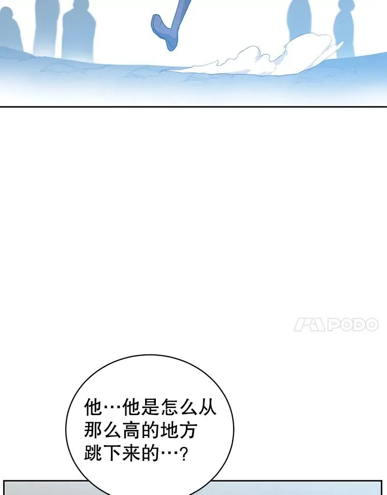 122.贝尔布什山城95