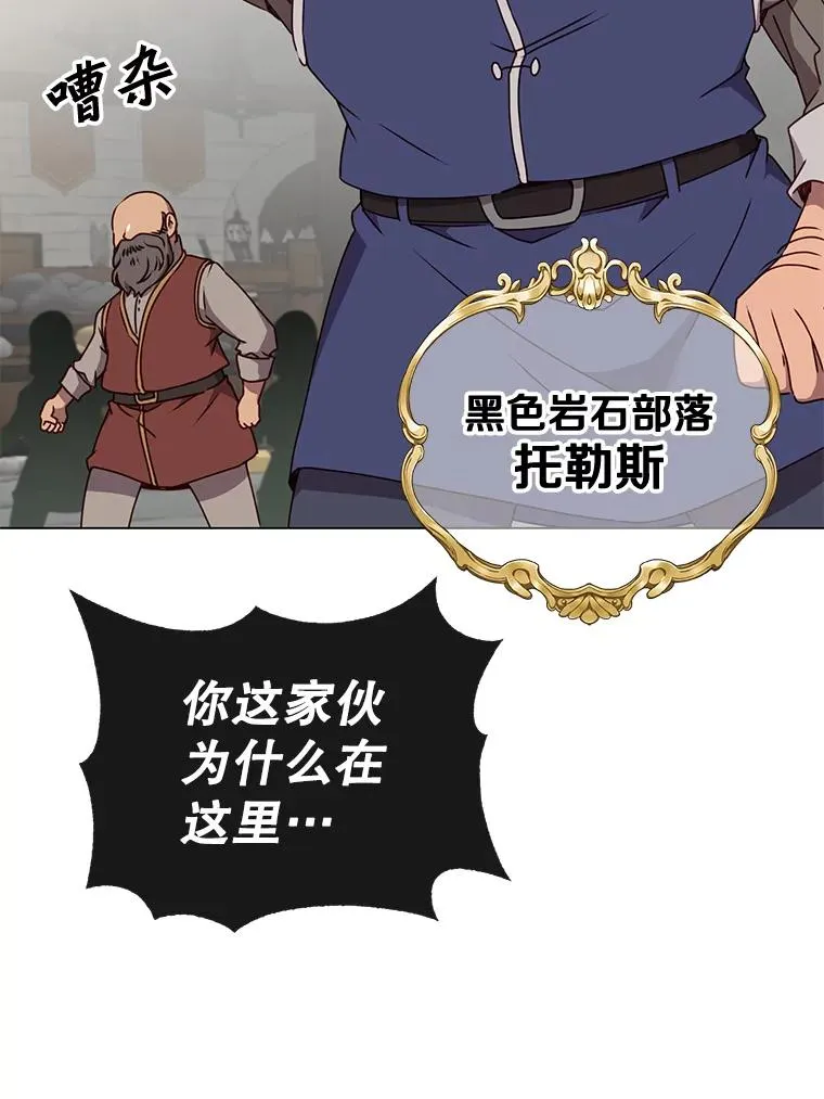 49.中央工坊54