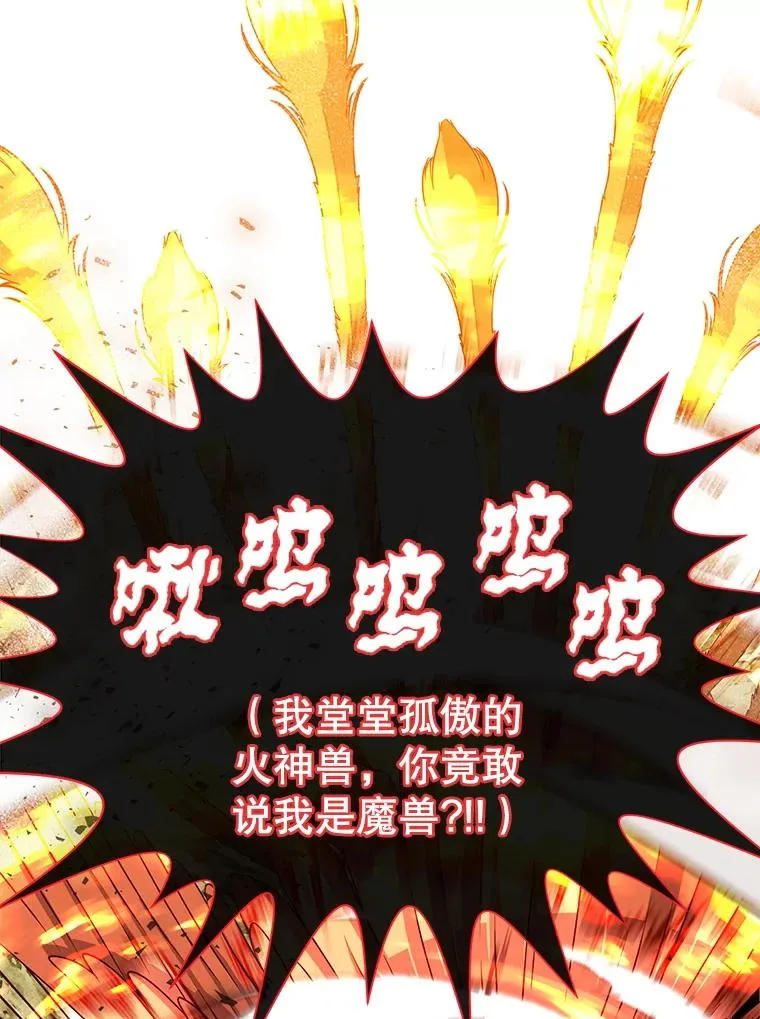 172.火鸡闯祸25