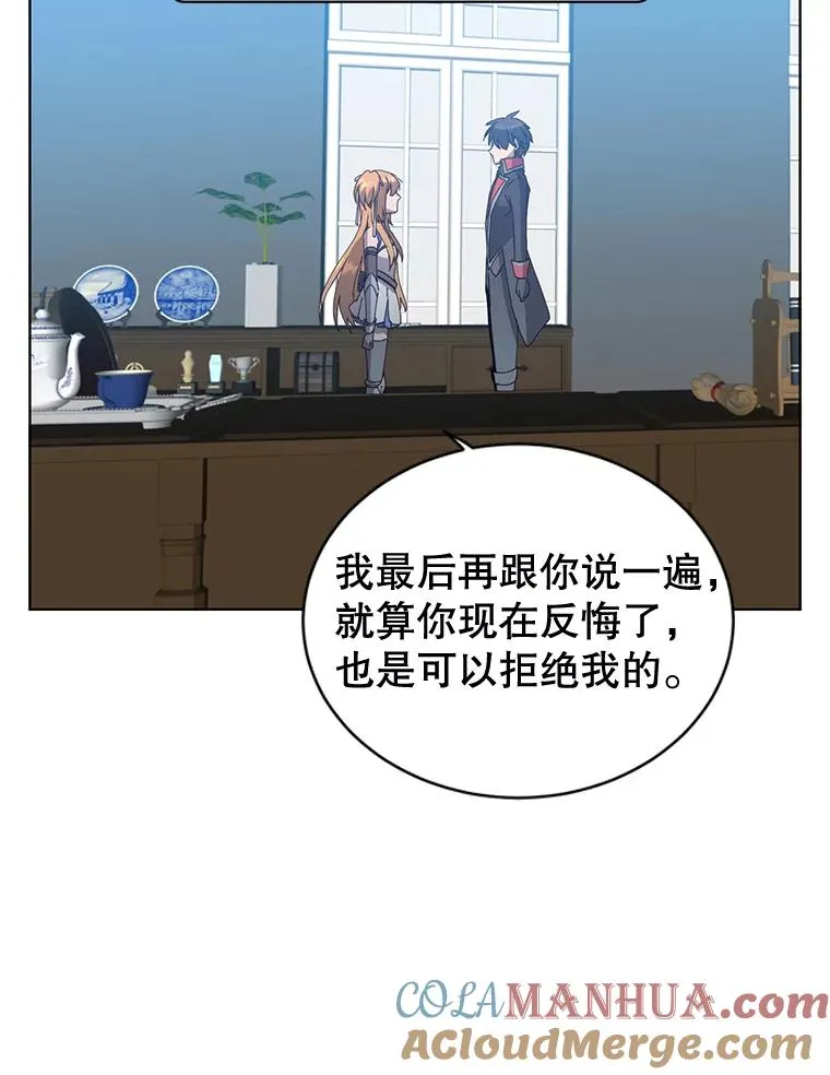 83.启程36