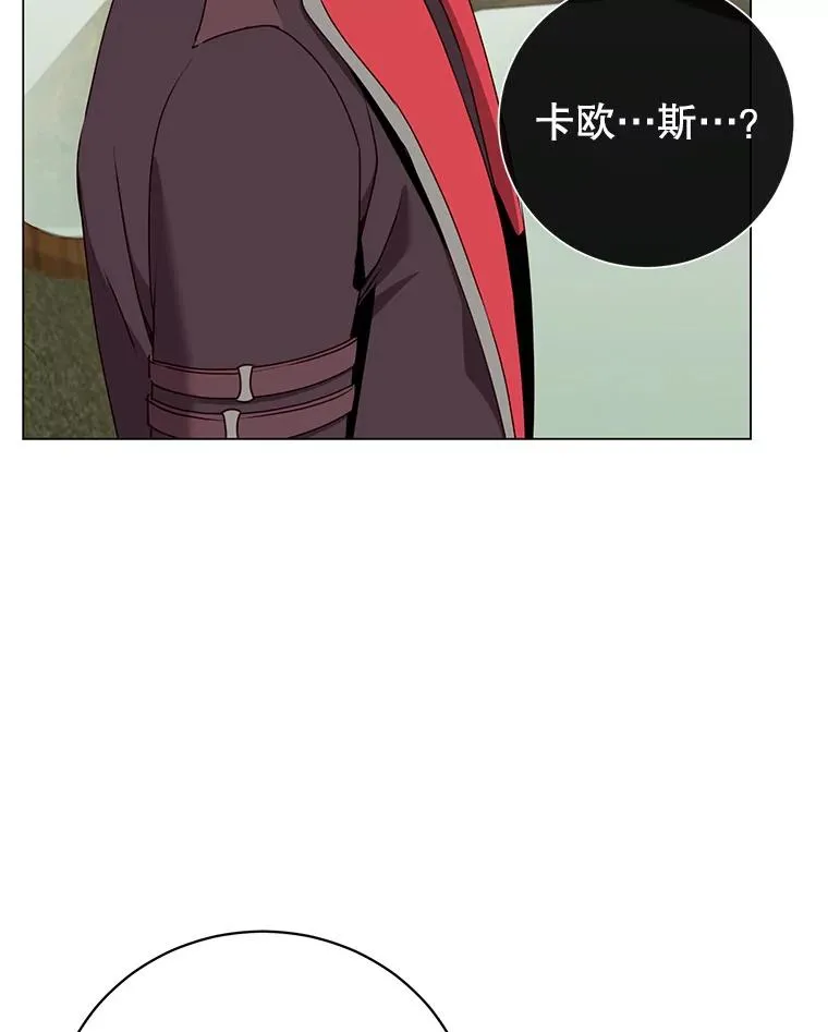 141.如何处置15